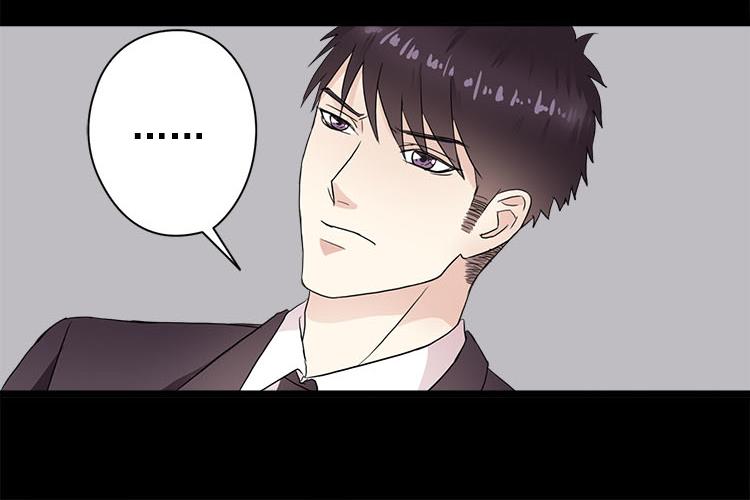 第五话 有本事娶贺舒回家-第5话