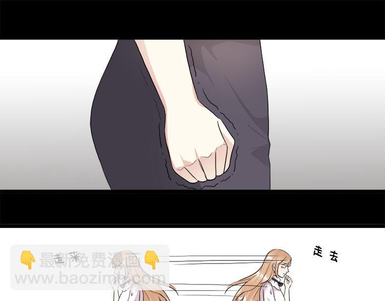 第五话 有本事娶贺舒回家-第5话