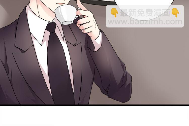 第五话 有本事娶贺舒回家-第5话