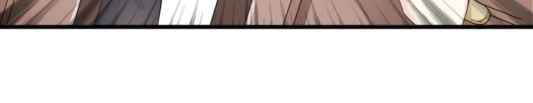 第五话 有本事娶贺舒回家-第5话