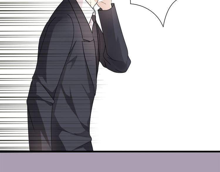 第五话 有本事娶贺舒回家-第5话