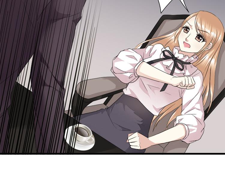 第五话 有本事娶贺舒回家-第5话