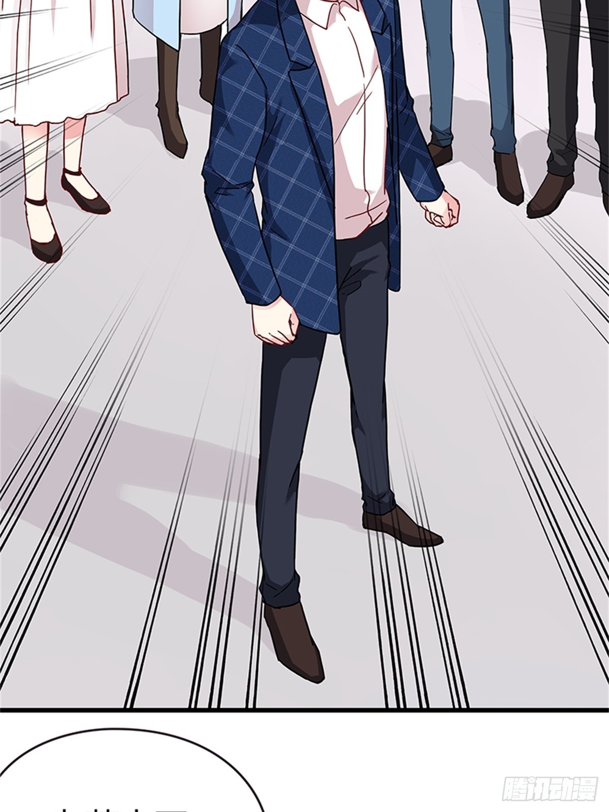 我娶你！-第41话