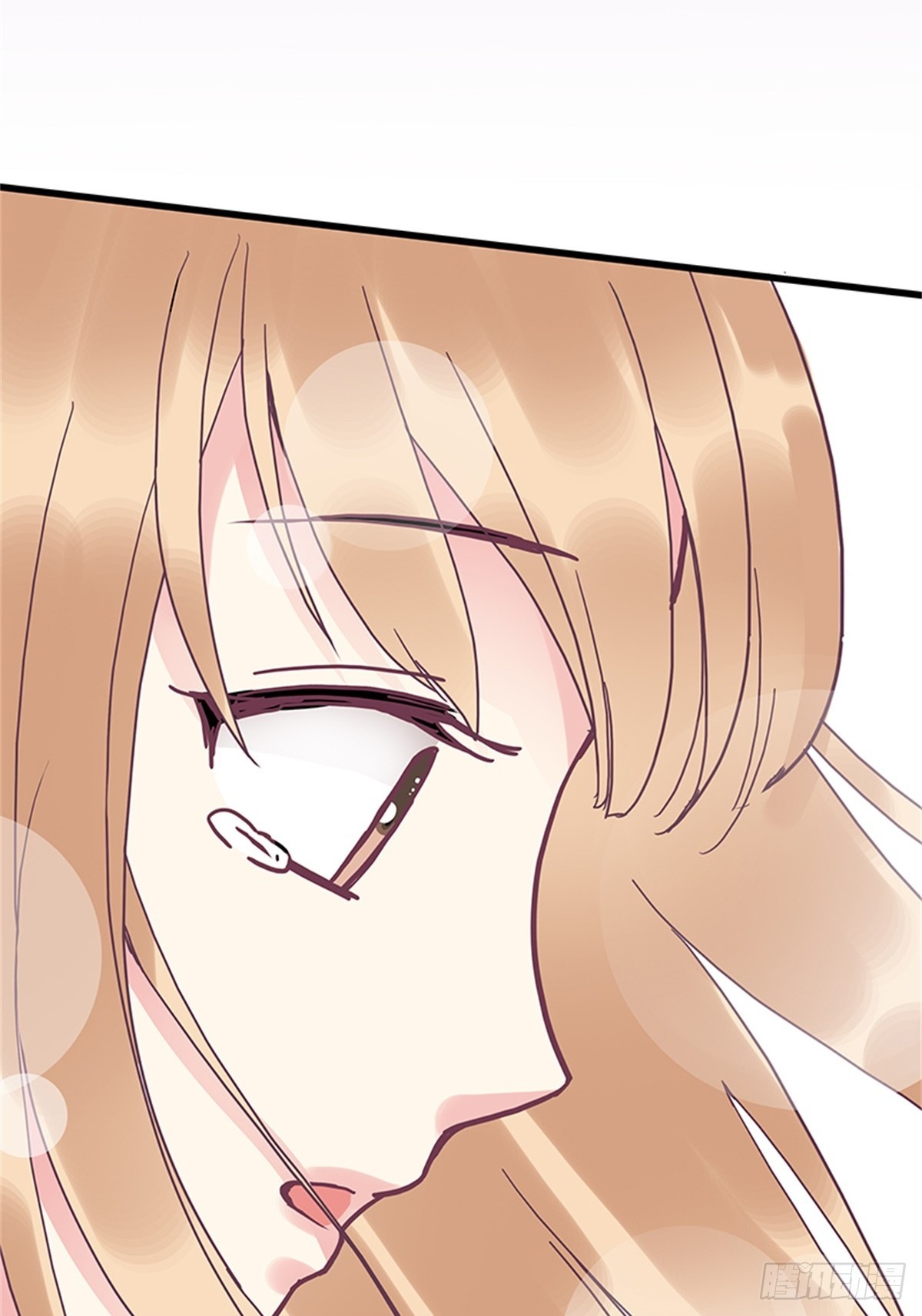 我娶你！-第41话