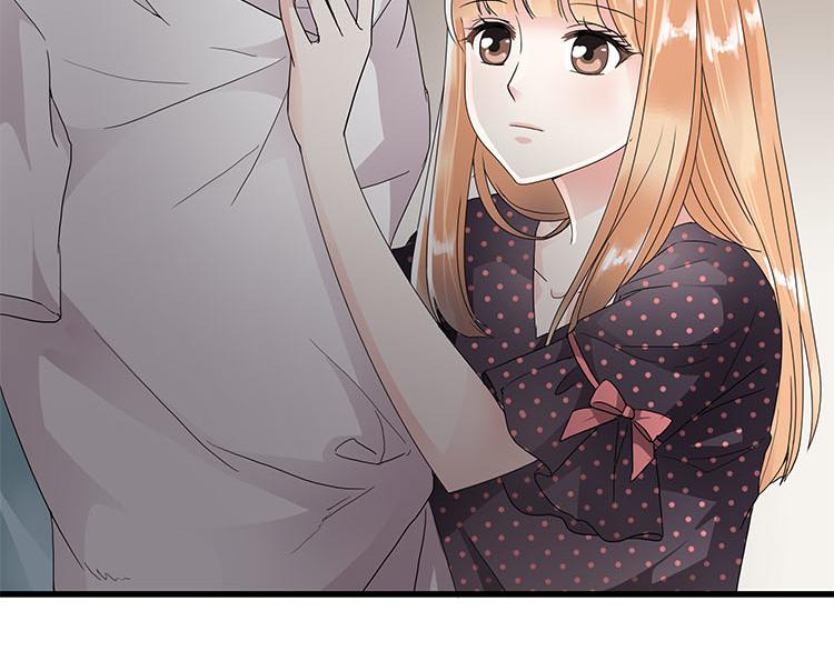 第九话 5年前的七夕节(下篇)(1/2)-第9话