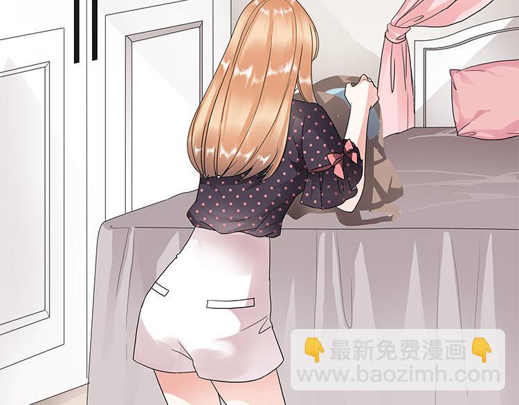 第九话 5年前的七夕节(下篇)(1/2)-第9话