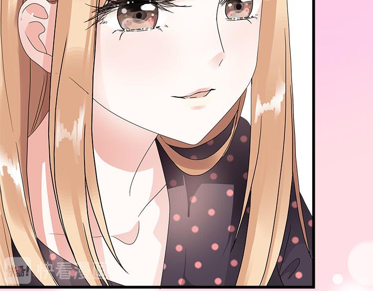 第九话 5年前的七夕节(下篇)(1/2)-第9话