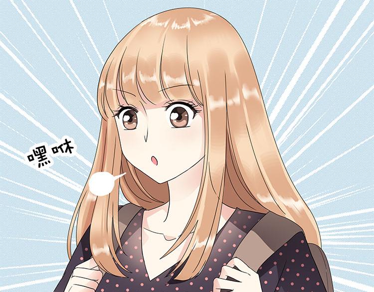 第九话 5年前的七夕节(下篇)(1/2)-第9话