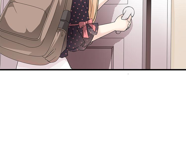 第九话 5年前的七夕节(下篇)(1/2)-第9话