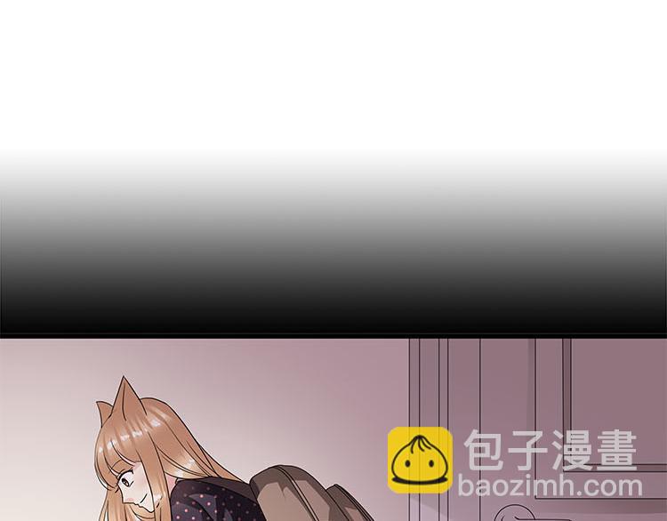 第九话 5年前的七夕节(下篇)(1/2)-第9话