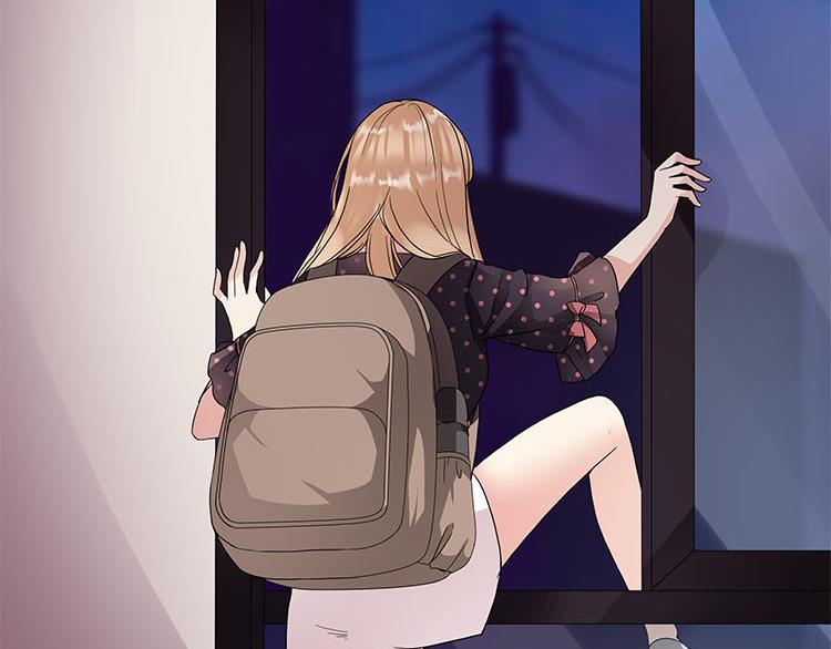 第九话 5年前的七夕节(下篇)(1/2)-第9话