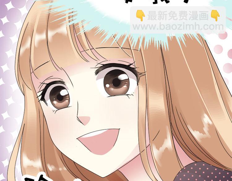 第九话 5年前的七夕节(下篇)(1/2)-第9话