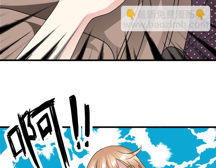 第九话 5年前的七夕节(下篇)(1/2)-第9话