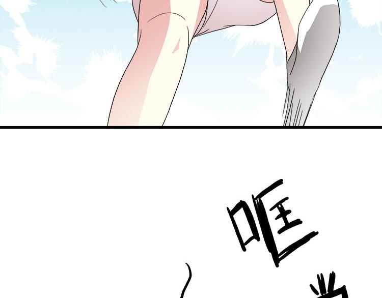 第九话 5年前的七夕节(下篇)(1/2)-第9话