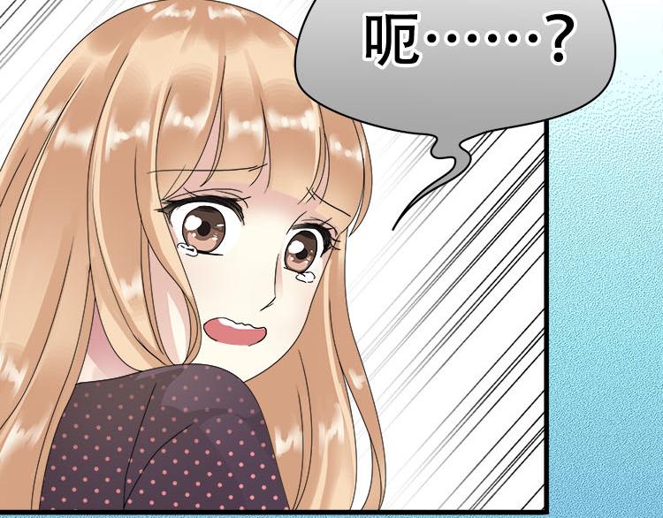 第九话 5年前的七夕节(下篇)(1/2)-第9话