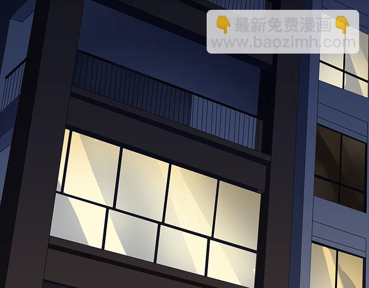 第九话 5年前的七夕节(下篇)(1/2)-第9话