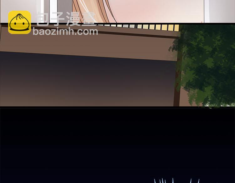 第九话 5年前的七夕节(下篇)(1/2)-第9话