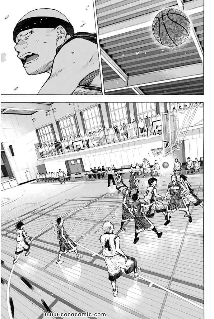 篮球少年王 - 第36卷(3/6) - 6