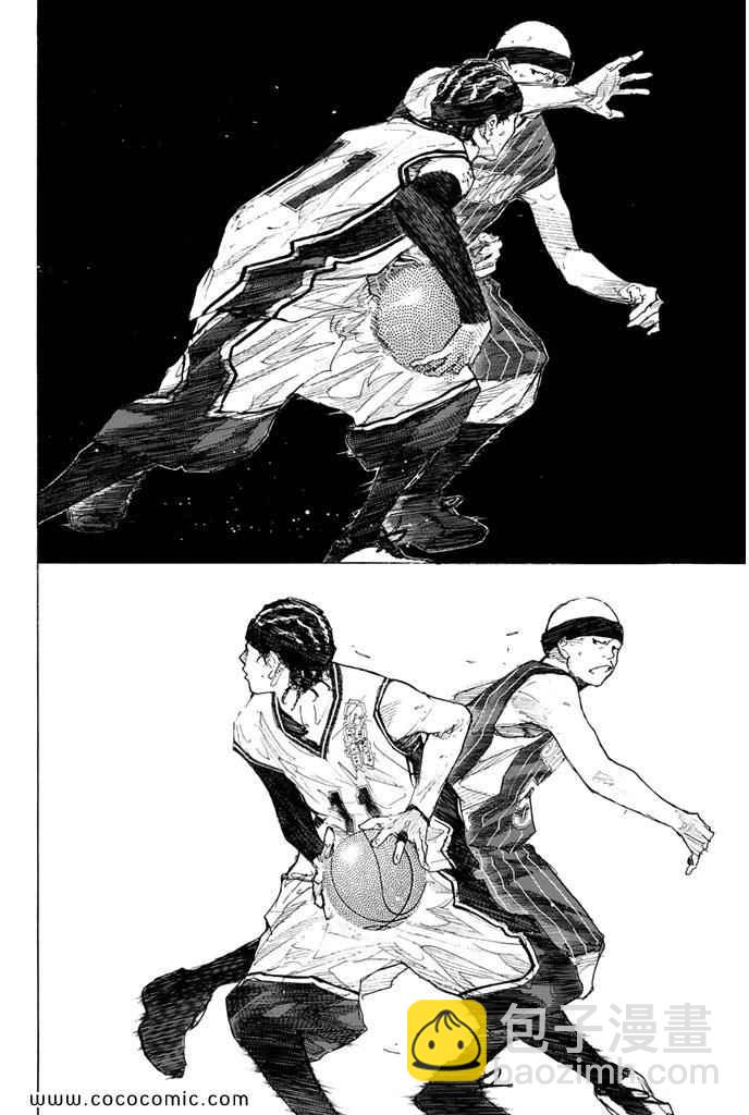 篮球少年王 - 第36卷(2/6) - 7