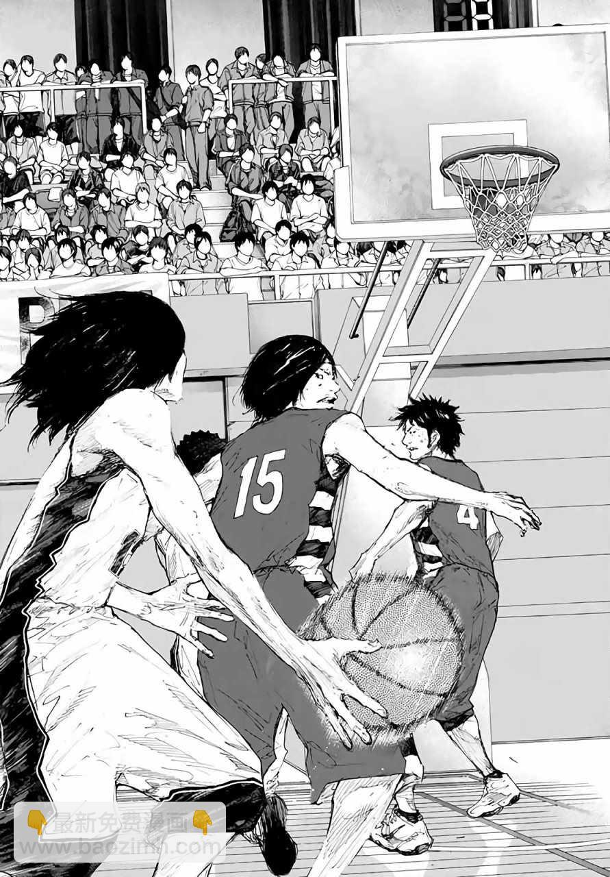 籃球少年王 - 第561話 - 1