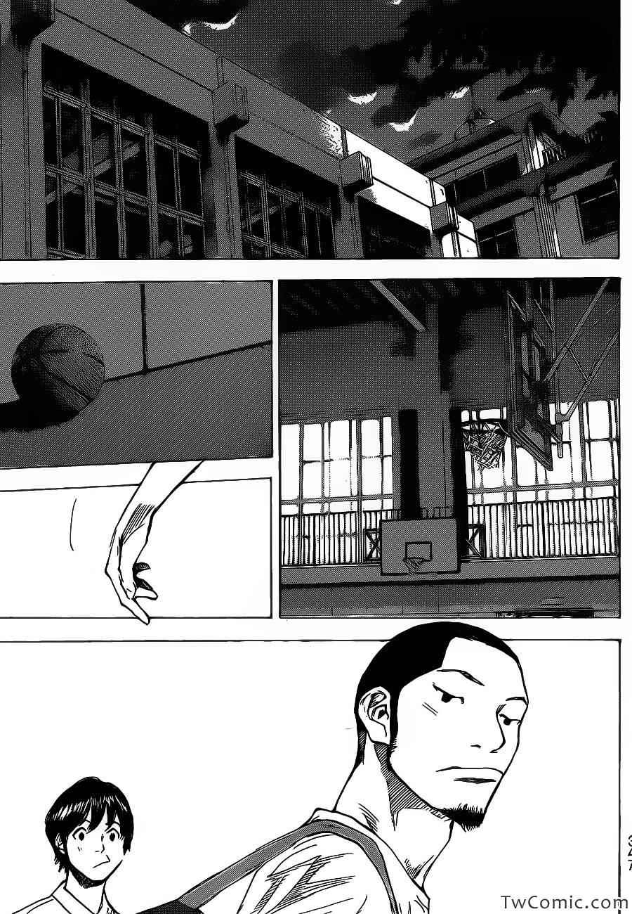 篮球少年王 - 第419话 - 4
