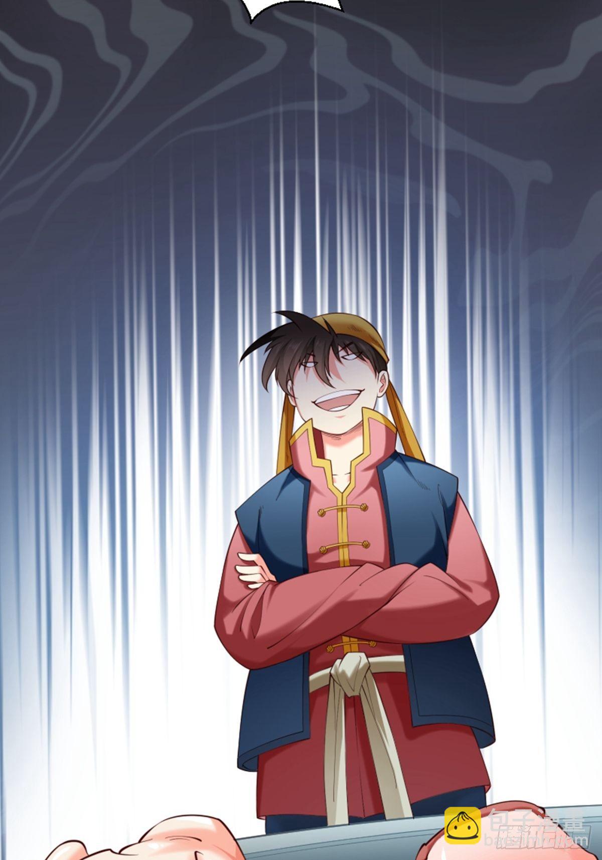 懶散初唐 - 第10話 廚藝大師 - 5