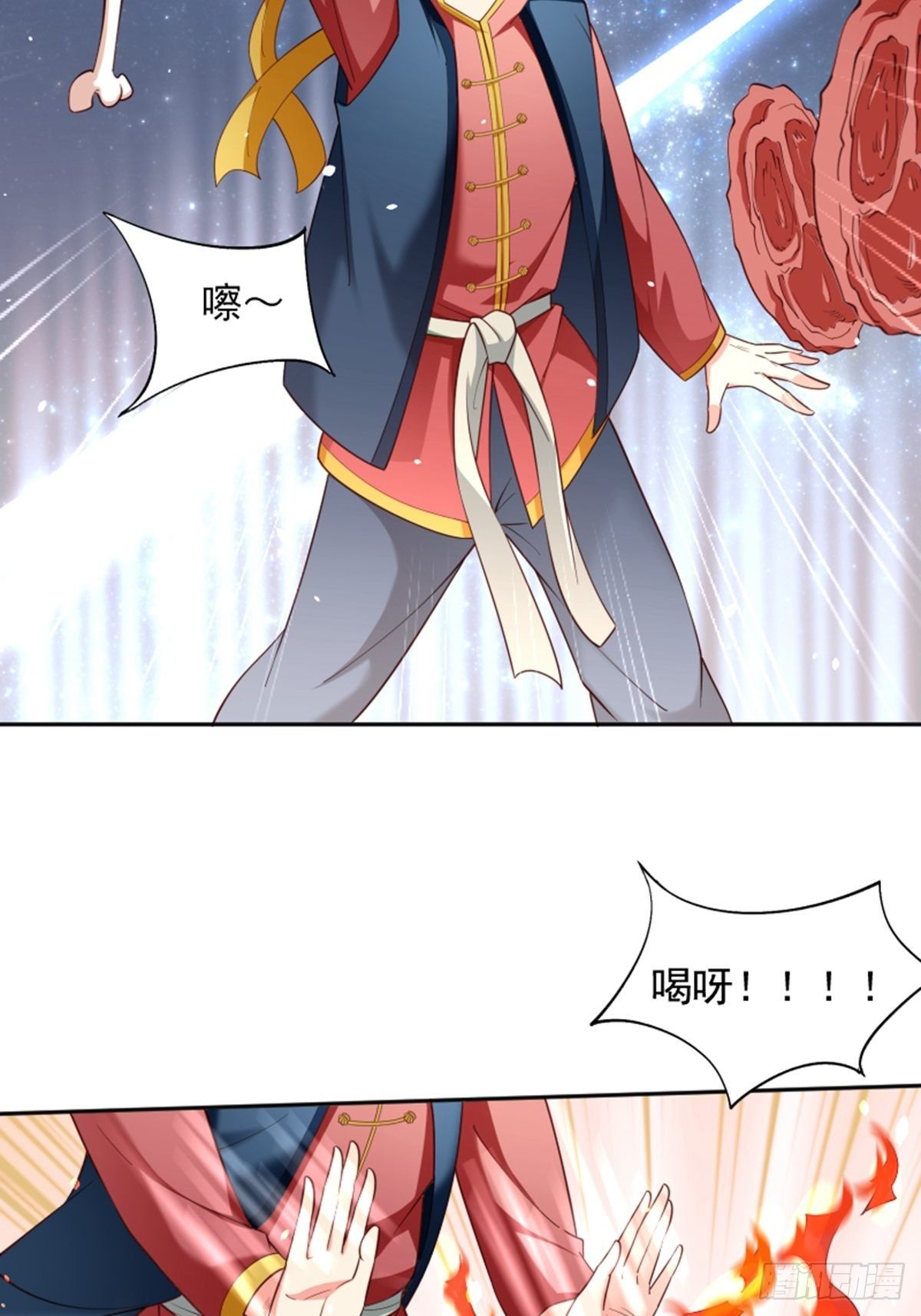 懶散初唐 - 第10話 廚藝大師 - 2