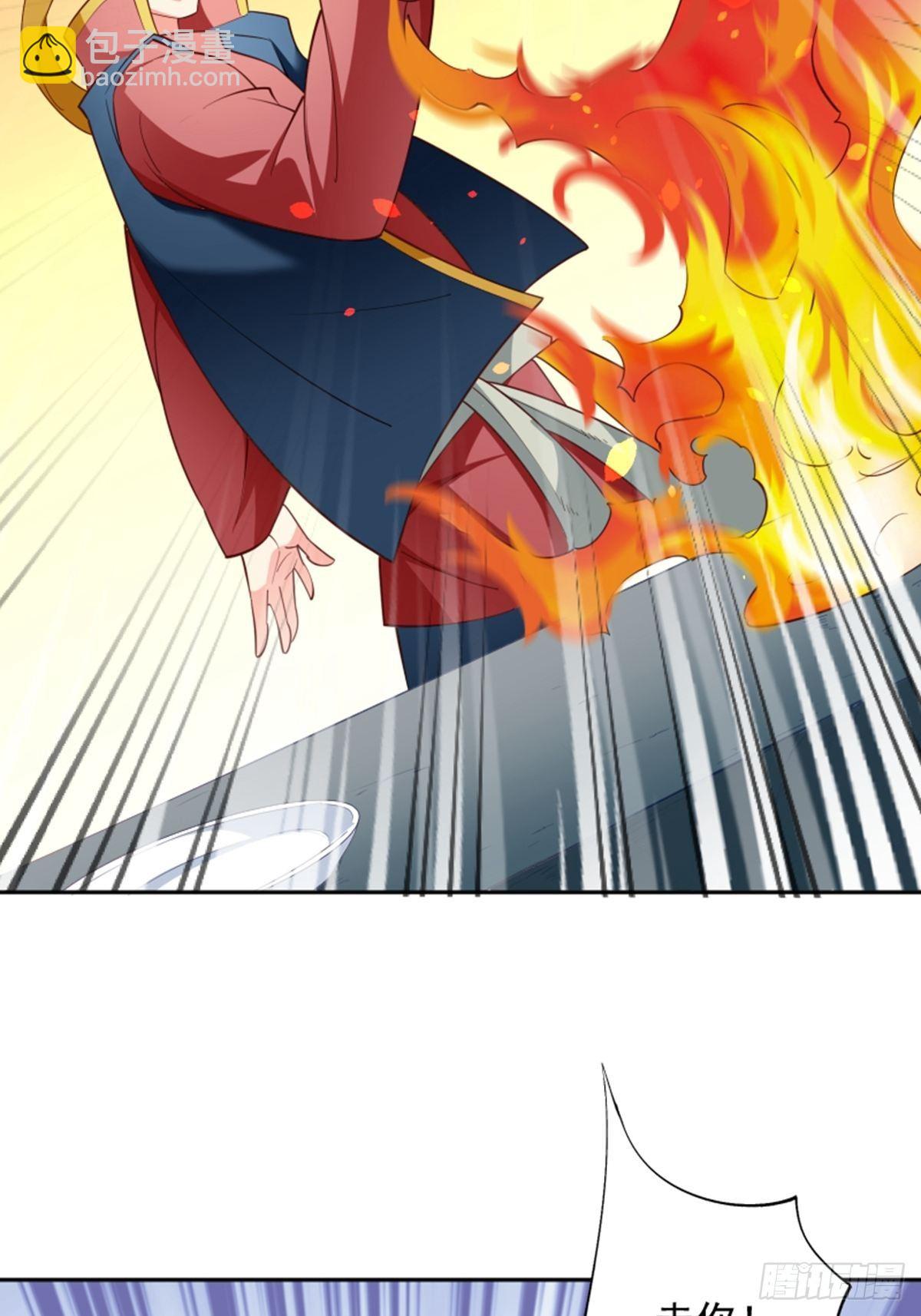 懶散初唐 - 第10話 廚藝大師 - 4