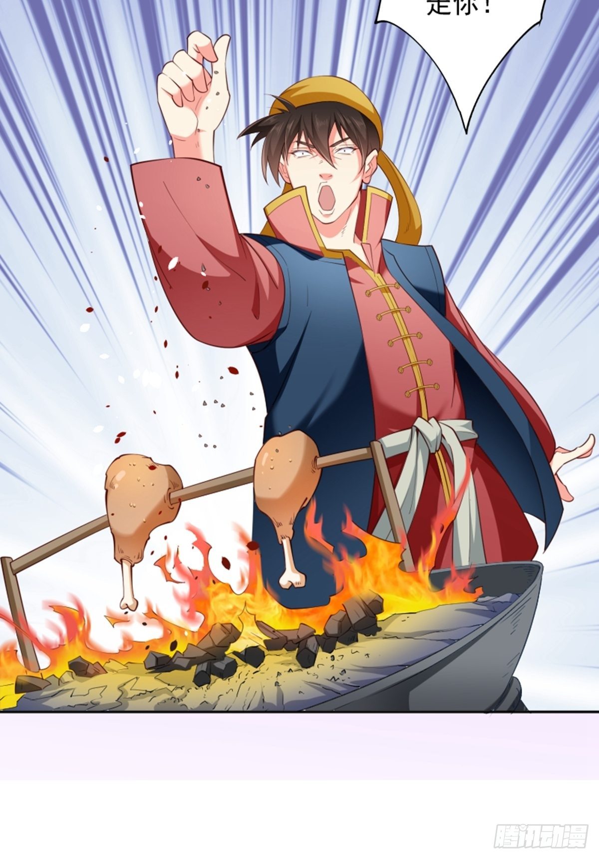 懶散初唐 - 第10話 廚藝大師 - 5