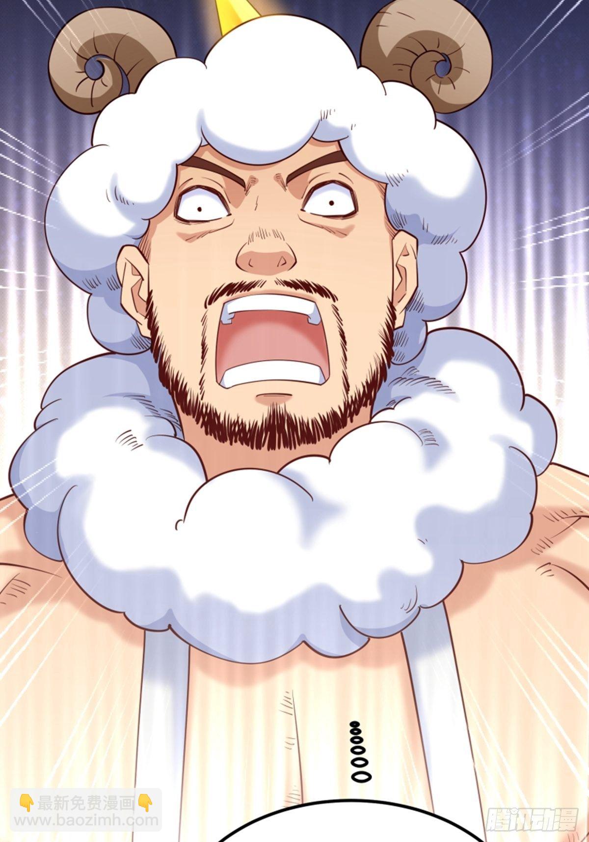 懶散初唐 - 第10話 廚藝大師 - 1