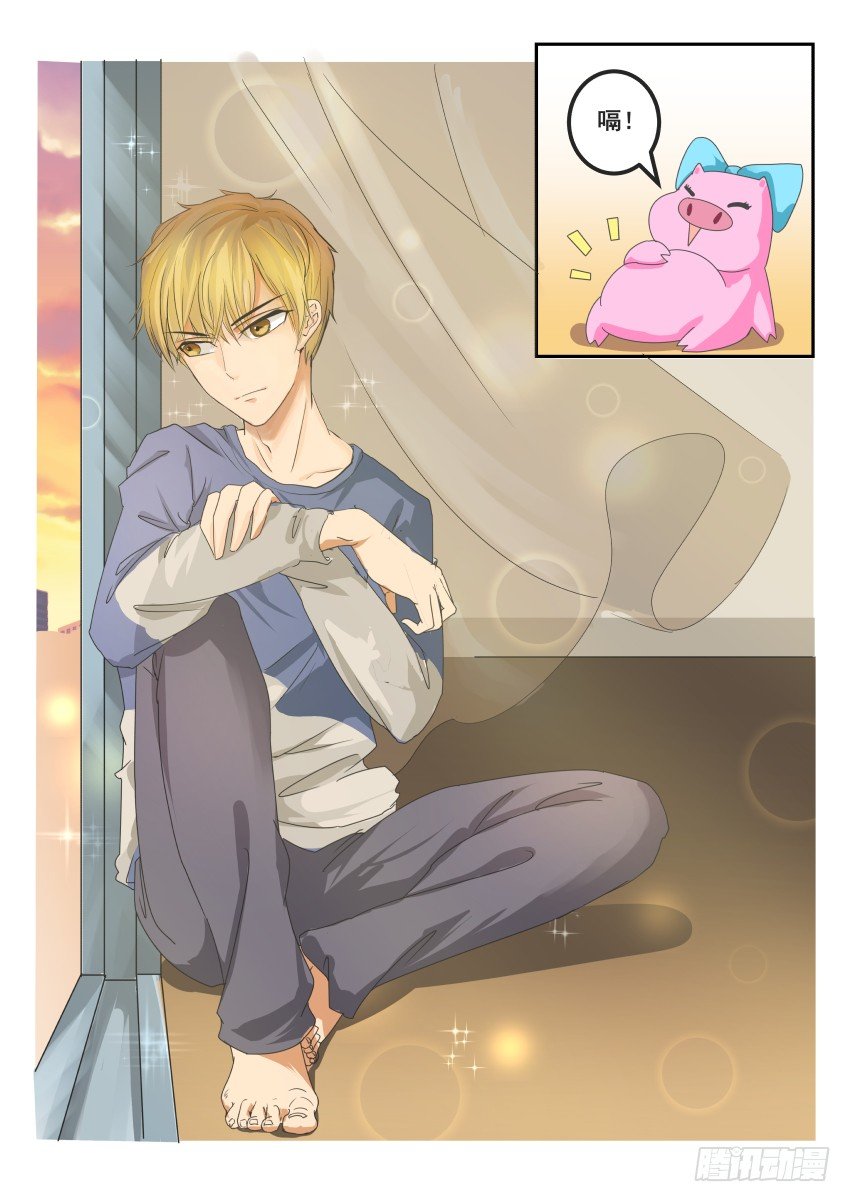 第十话 他是爱英学院的王-第11话