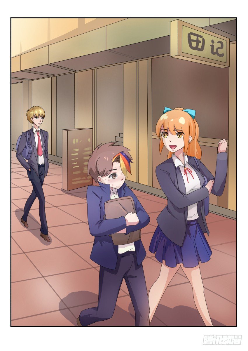 第二十四话 关键时刻，祁子轩救场-第25话