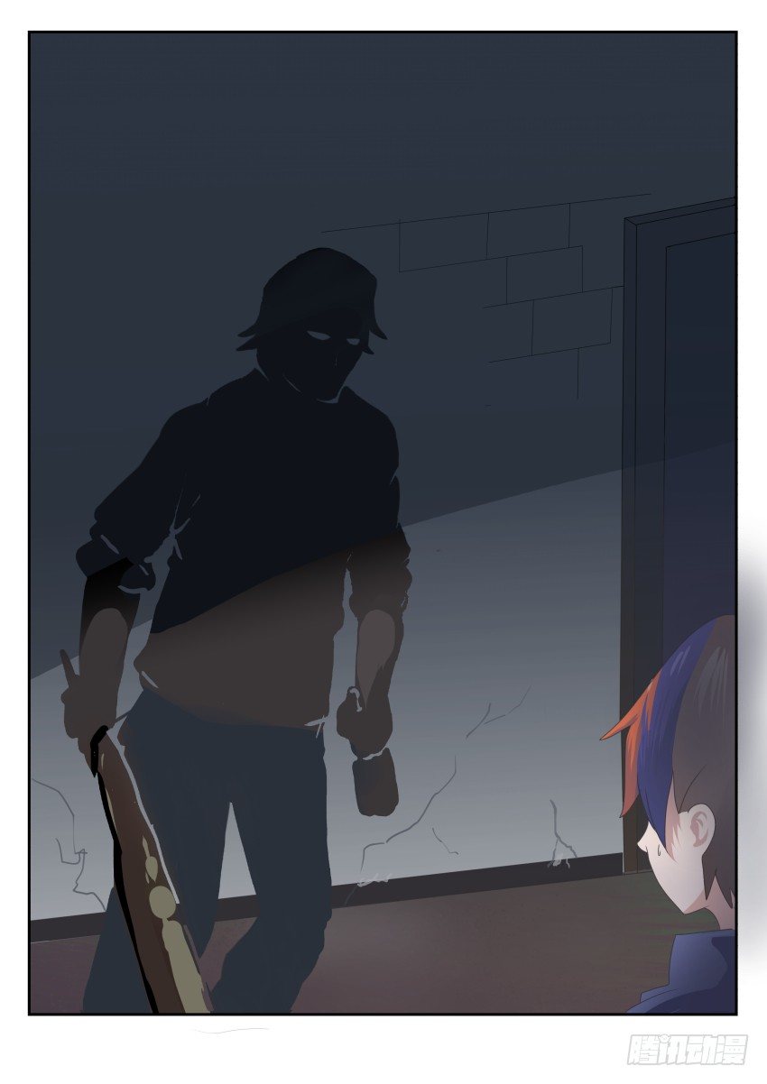 第二十六话 被偷袭打晕-第27话