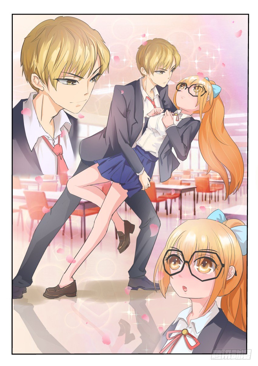 第四话 抓到袭胸男-第5话