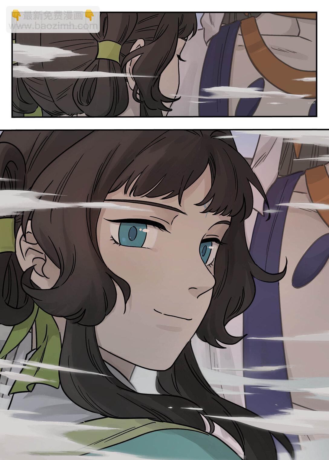 105 离别-第105话