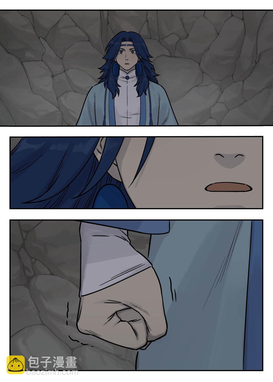 105 离别-第105话