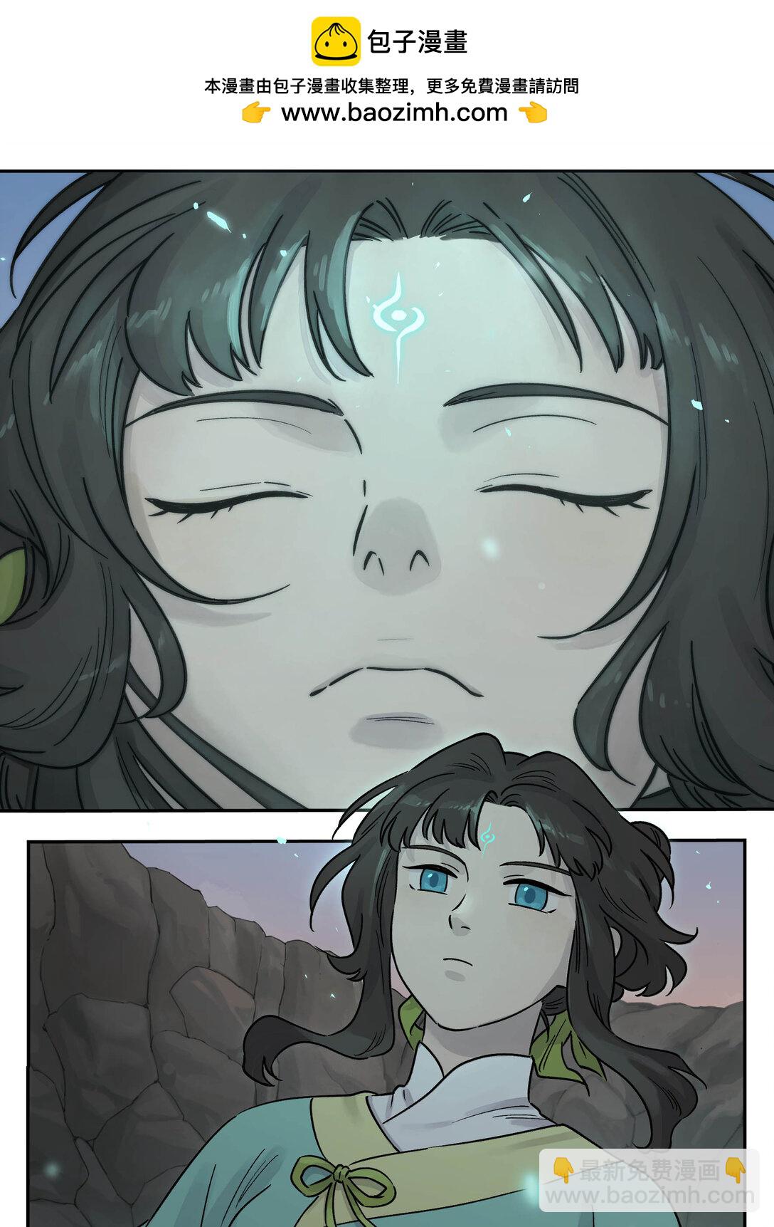 105 离别-第105话