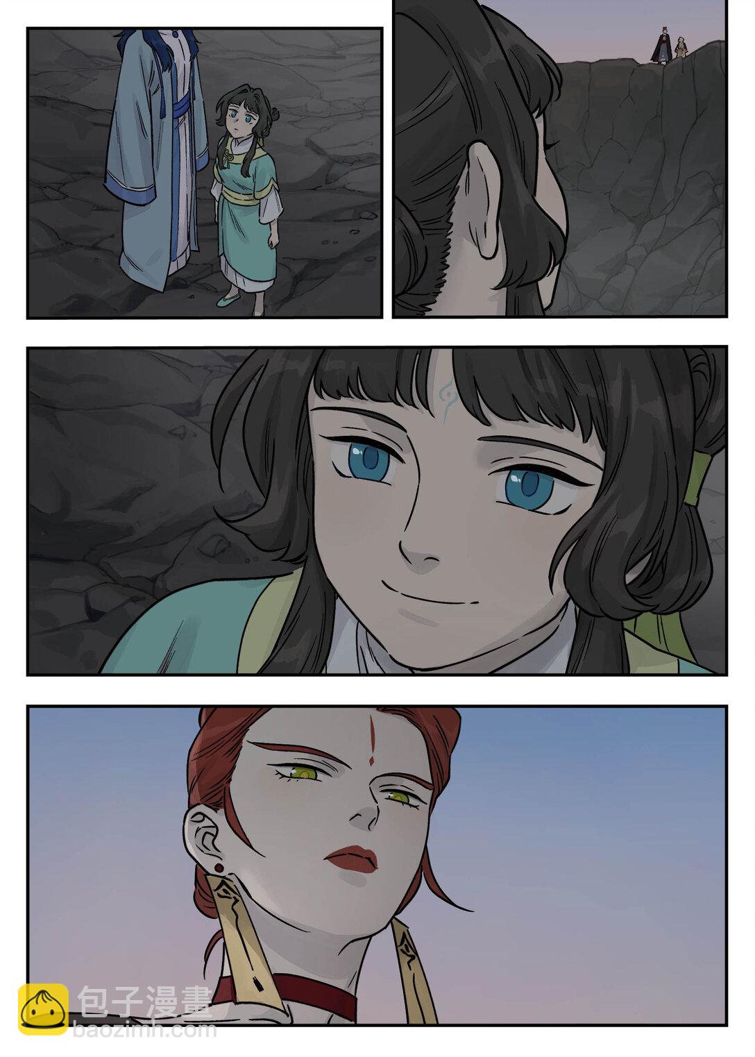 105 离别-第105话