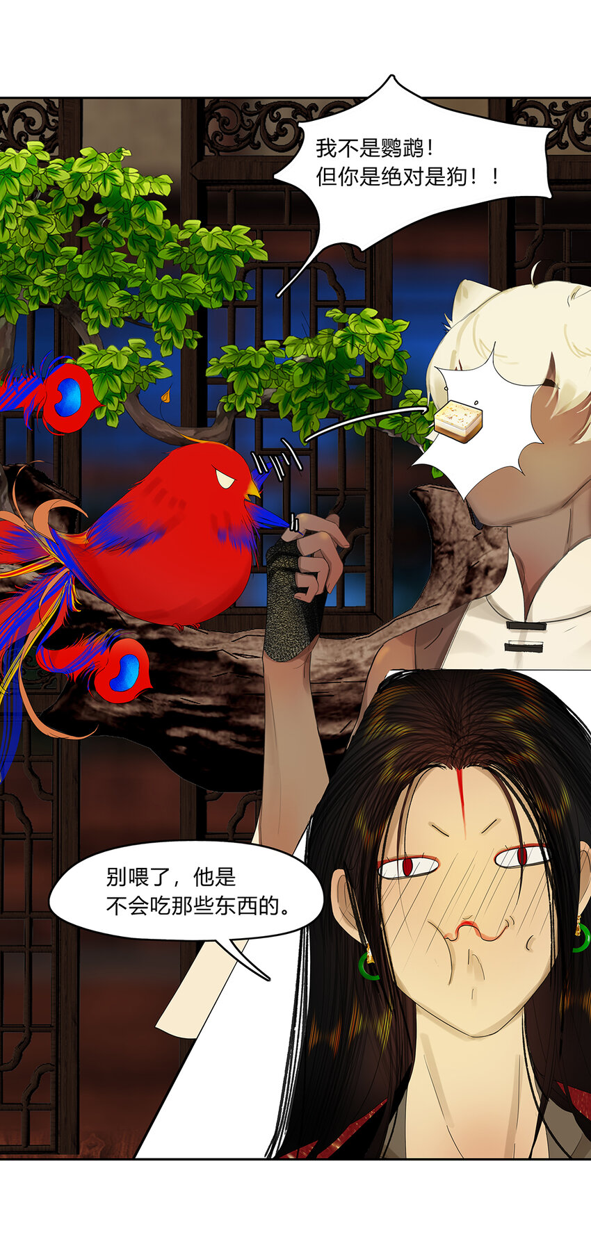 28第十篇 二回 红鹦鹉-第31话