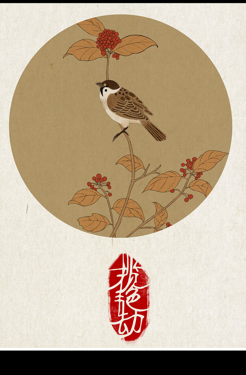 28第十篇 二回 红鹦鹉-第31话