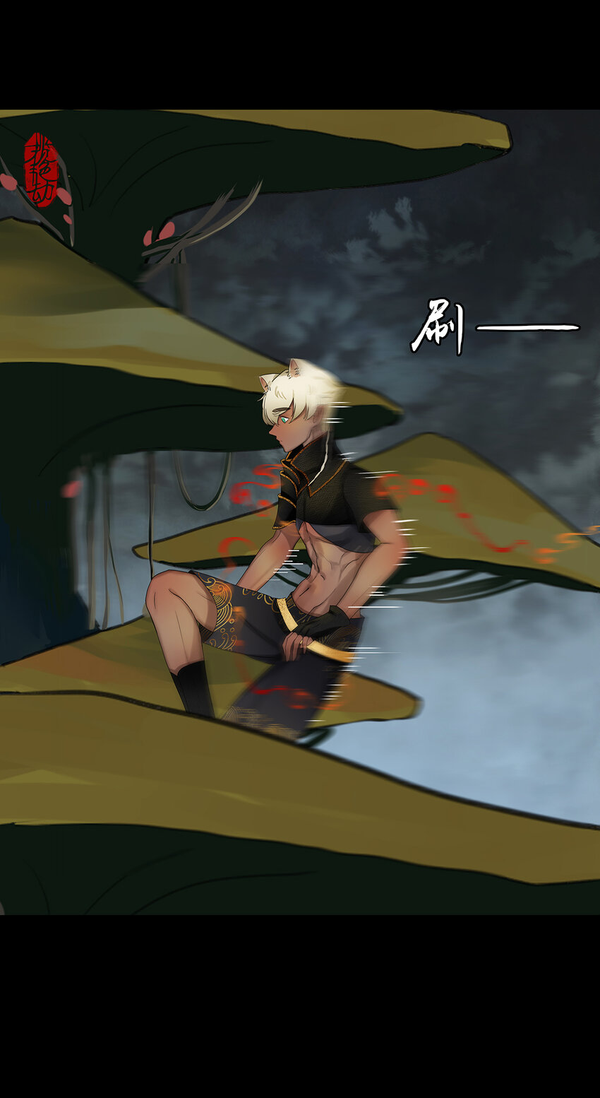 32十一篇 三回 寻音而未果-第35话