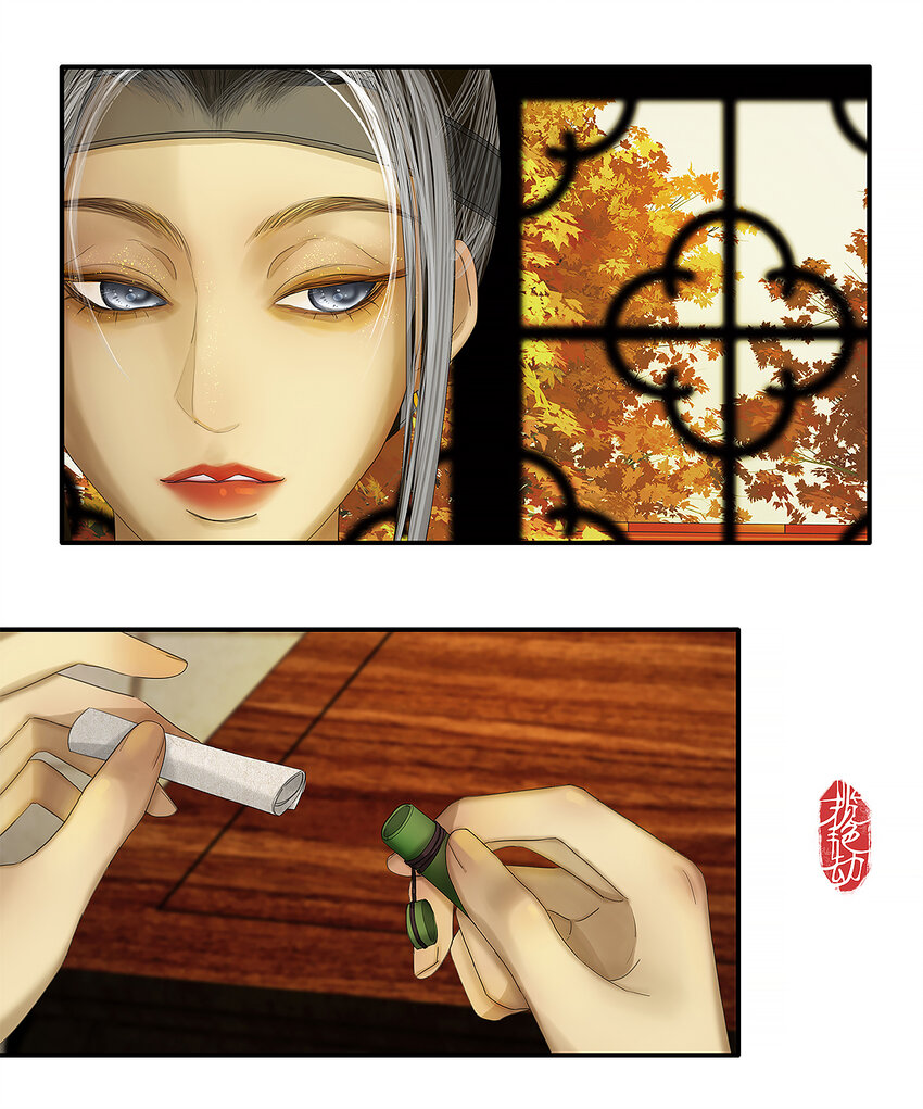 34十二篇 二回 姊妹情-第37话