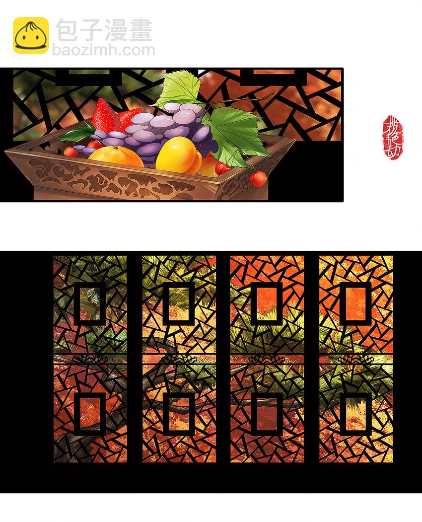 34十二篇 二回 姊妹情-第37话