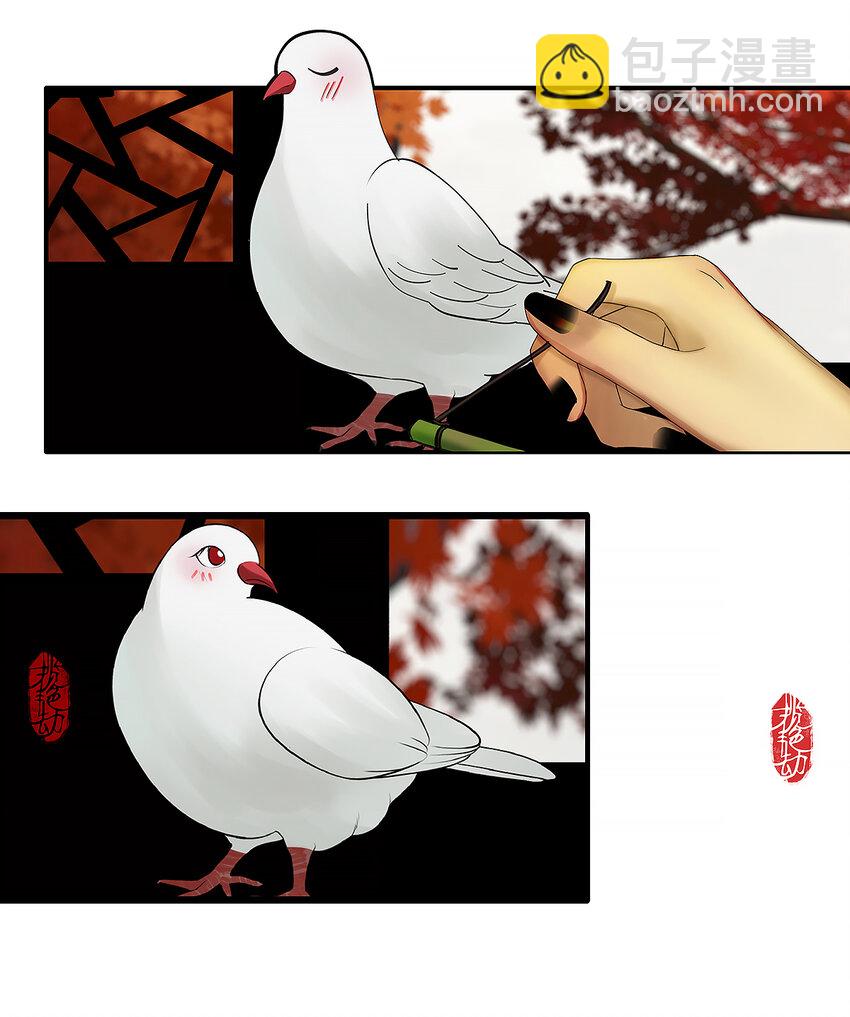 34十二篇 二回 姊妹情-第37话