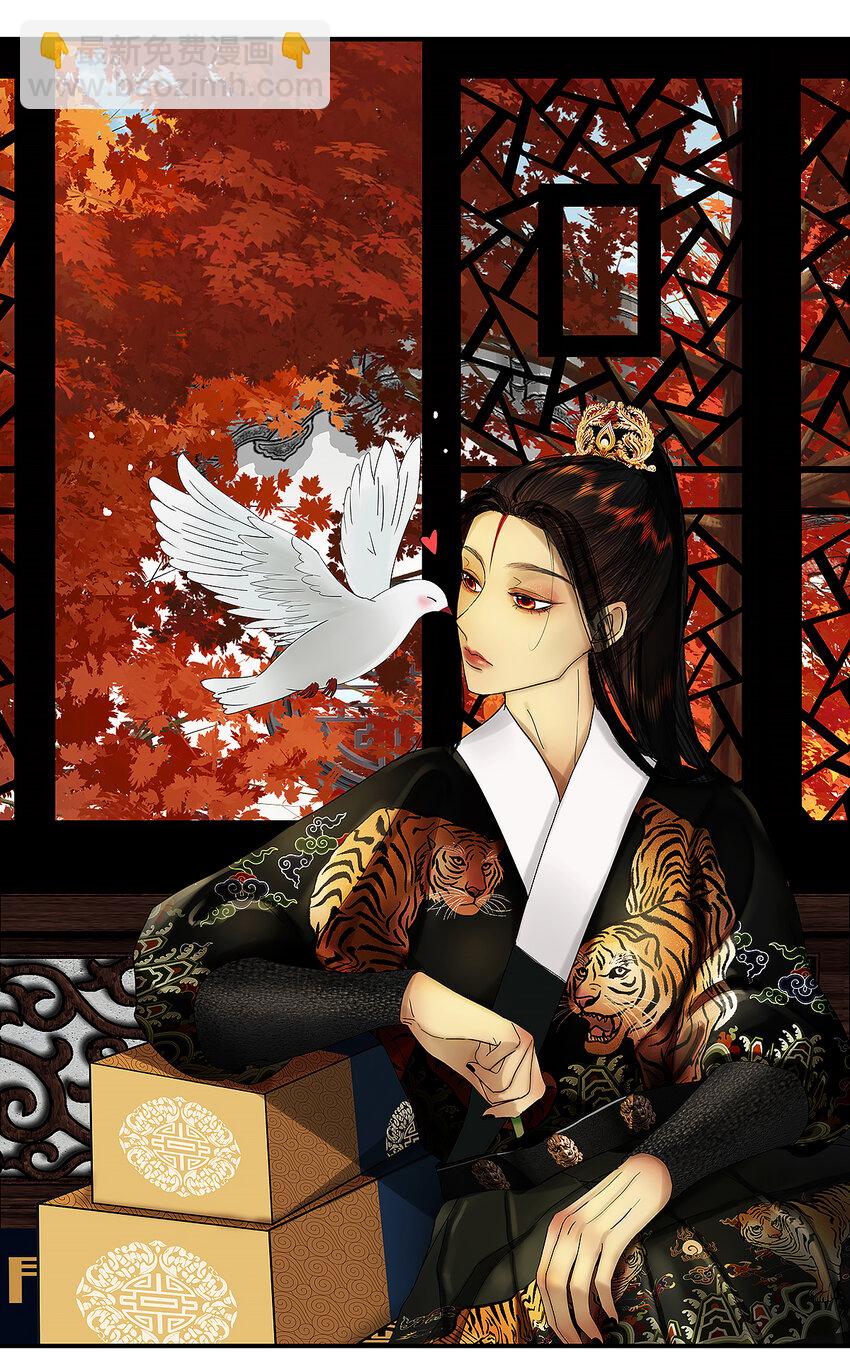 34十二篇 二回 姊妹情-第37话