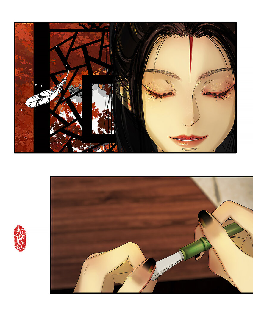 34十二篇 二回 姊妹情-第37话