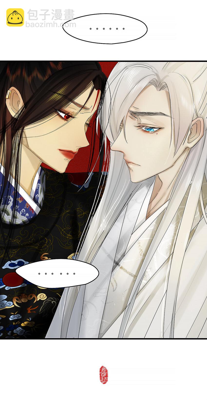 36十三篇 一回 废军令-第39话