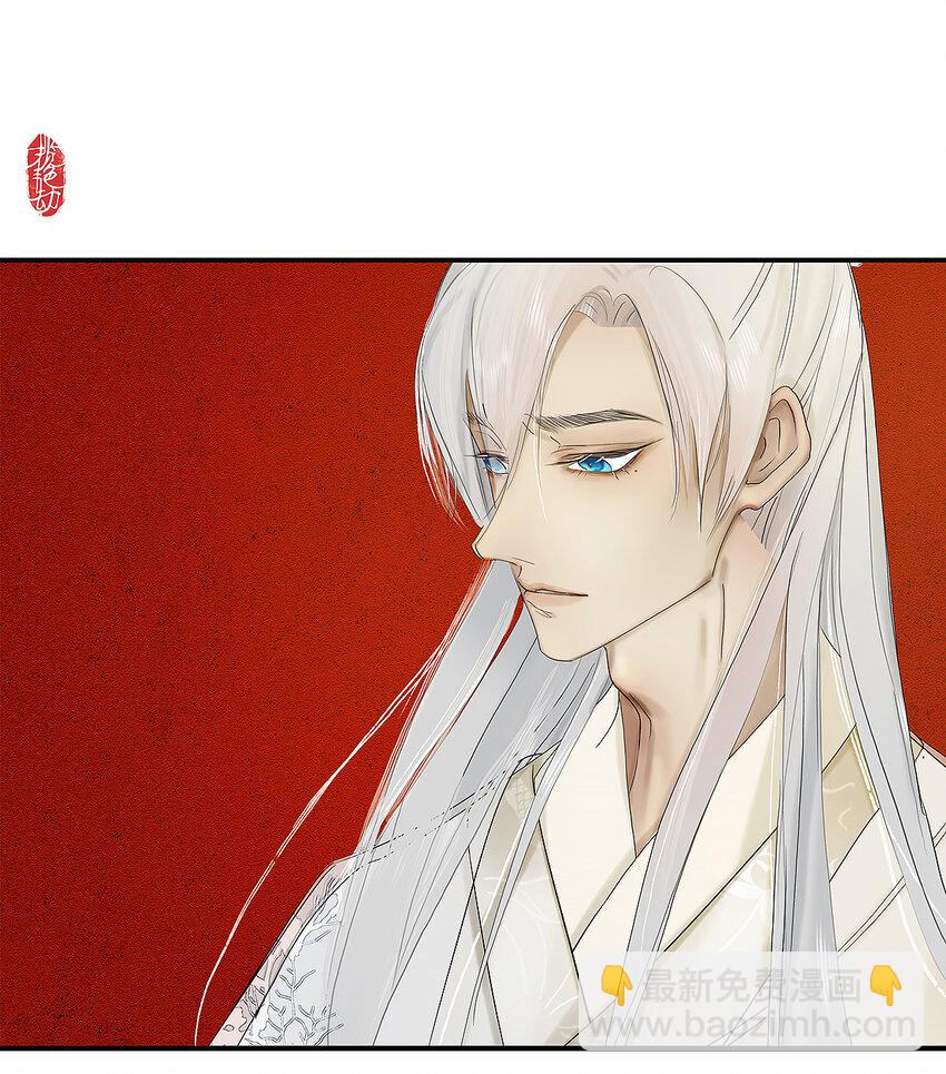 36十三篇 一回 废军令-第39话