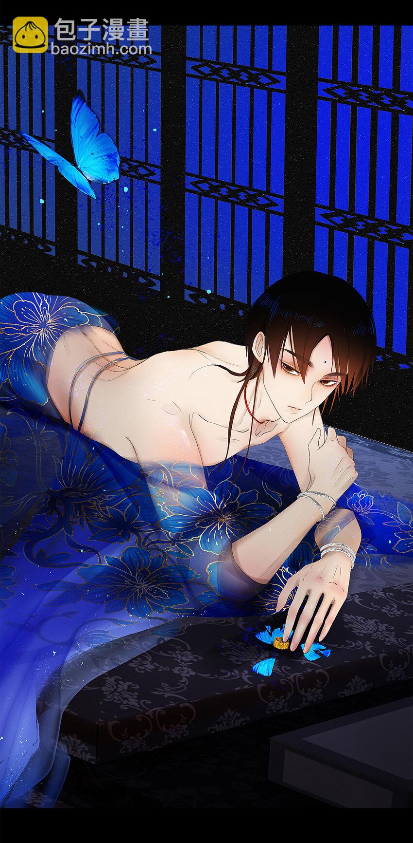 03 索隐 佳人曲-第41话