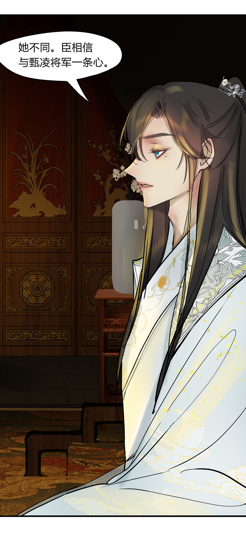 41十五篇 一回 不堪回首-第45话